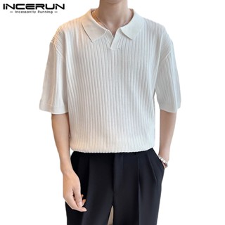 Incerun เสื้อโปโล แขนสั้น ผ้าถัก ลายทาง สีพื้น