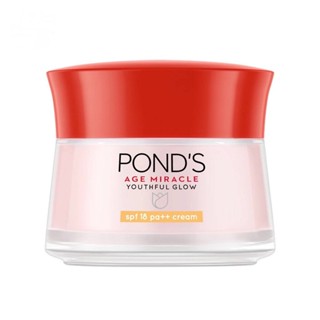 Ponds พอนด์ส เอจ มิราเคิล เรตินอล-ซี เดย์ ครีม 50 กรัม