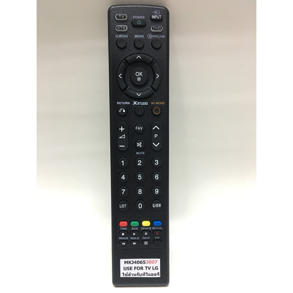 รีโมท LG TV mkj40653807 ใช้ได้กับทีวี แอลจี ทีวีพลาสม่าจอแบน ทีวีพลาสม่า