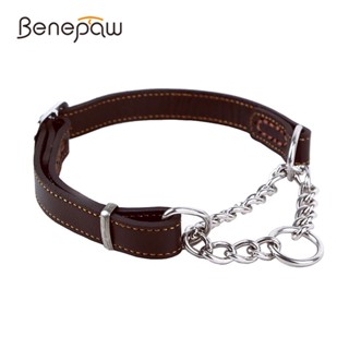 Benepaw Martingale ปลอกคอหนัง ไม่ดึง ป้องกันการหลบหนี ฝึกสุน…