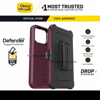 เคส OtterBox รุ่น Defender Series - iPhone 14 Pro Max / 14 Pro / 14 Plus / 14 / iPhone 13 12 Pro Max / 13 12 Mini / iPhone 11 Pro Max / iPhone XS Max / XR / XS / X