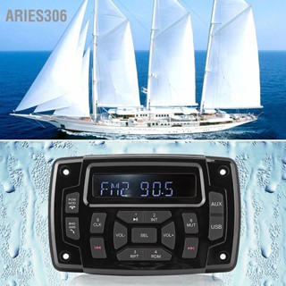 Aries306 เครื่องเล่น Mp3 12V บลูทูธ Fm Am ตัวรับสัญญาณสเตอริโอ Ip66 กันน้ํา อุปกรณ์เสริม สําหรับเรือทะเล