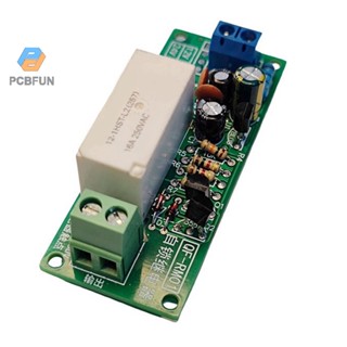 Pcbfun โมดูลรีเลย์ล็อคตัวเอง Dc10v-28v 16a ป้องกันการเชื่อมต่อ