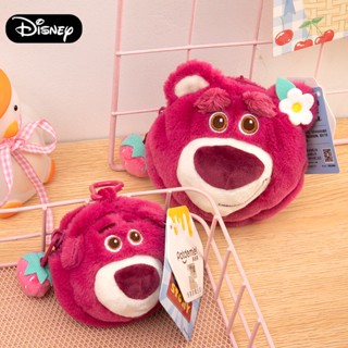 Disney จี้ตุ๊กตาหมีแพนด้าน่ารัก ผ้ากํามะหยี่ขนนิ่ม ทรงกลม สีแดง สําหรับห้อยกระเป๋าเป้สะพายหลัง ใส่เหรียญ บัตร