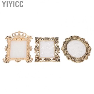 Yiyicc Nail Art Palette  Resin Nail Art Palette Cosmetic 3pcs Mixing Gold Copper Color  for Makeup