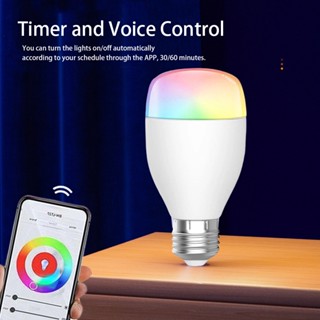 Smart WiFi / Bluetooth Bulb E27 หลอดไฟ RGB แบบ Wifi / Bluetooth เชื่อมต่อแอพ SmartLife / Tuya