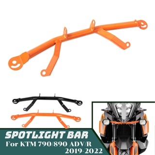 Ljbkoall 890 บาร์ไฟตัดหมอก ไฟสปอตไลท์หน้ารถจักรยานยนต์ สําหรับ KTM 790 ADV R 2019 2020 2021 2022