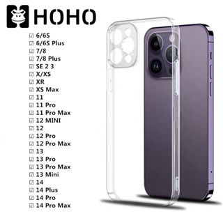 ZM🔥HOHO เคสใสใช้สำหรับไอโฟน เคสใสขอบเหลี่ยม ใช้สำหรับ iPhone 6 7 8 Plus + XS XR Max SE 2 3 11 12 13 14 Pro Max TPU Case