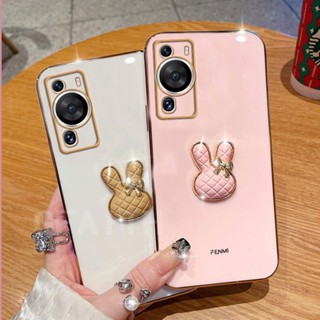 ใหม่ เคสโทรศัพท์มือถือแบบนิ่ม ลายการ์ตูนกระต่าย สําหรับ Huawei P60 Pro Huawei P60 HuaweiP60Pro 2023