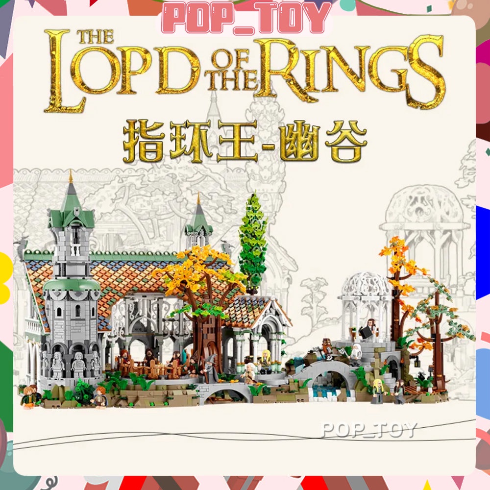 Icons ภาพยนตร์ที่มีชื่อเสียง Rivendell Lorded of The Rings Castle 10316 (6167+PCS) บล็อกตัวต่อฉากภาพยนตร์ของขวัญของเล่น