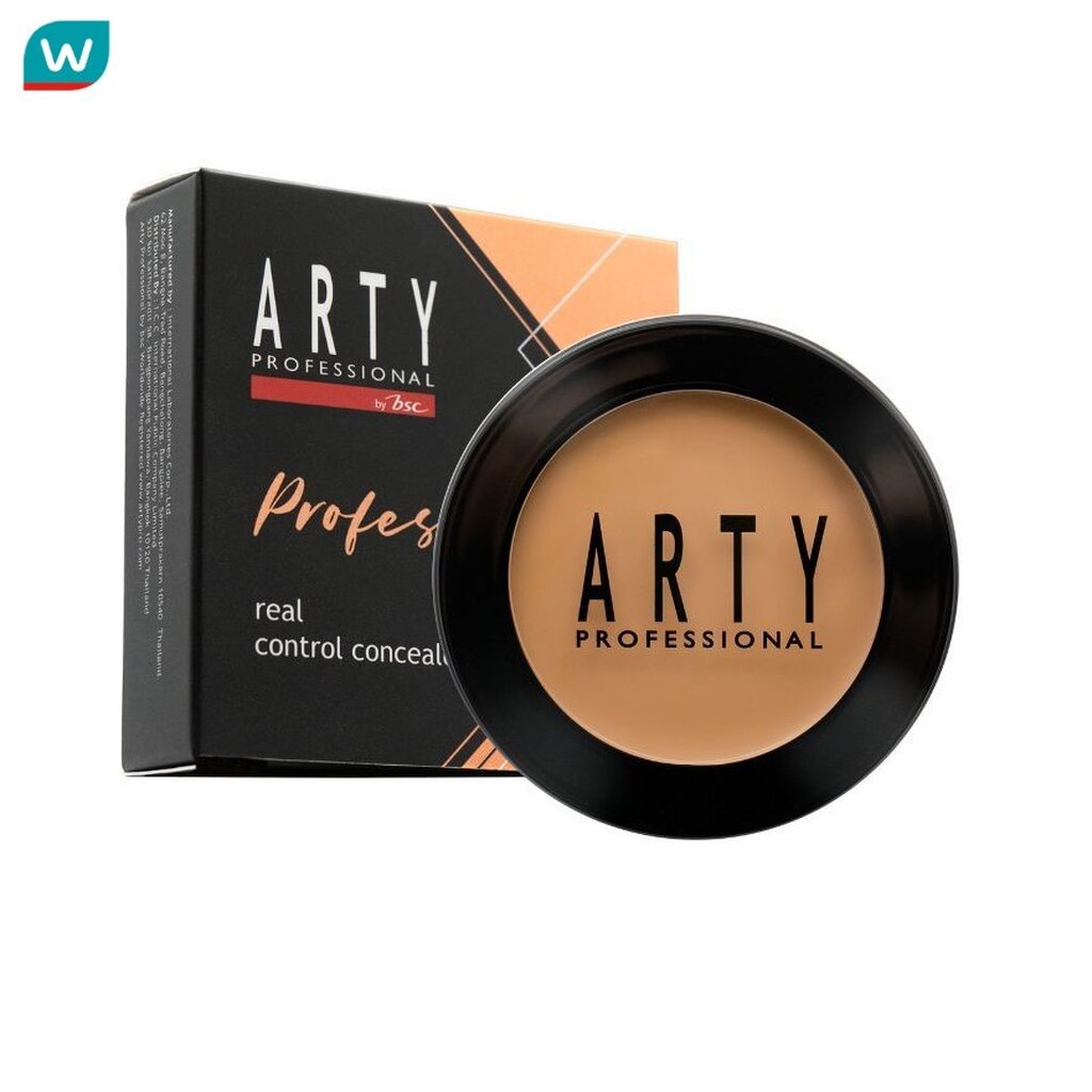 Arty อาร์ทตี้ เรียล คอนโทรล คอนซีลเลอร์ 4ก. C3