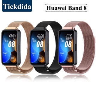 Milanese Band สําหรับ Huawei Band 8 สายรัด สเตนเลส เข็มขัด โลหะ สมาร์ทวอทช์ สร้อยข้อมือ สําหรับ Huawei Band 7 8 สายรัด