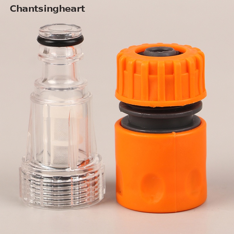 <Chantsingheart> อะแดปเตอร์วาล์วเชื่อมต่อท่อกรองน้ํา สําหรับรถยนต์