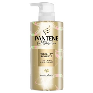 Pantene แพนทีน โกลด์ เพอร์เฟคชัน เวทตี้ บ๊าวซ์ คอนดิชันเนอร์ 300 มล.