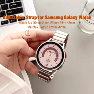 สายนาฬิกาข้อมือสเตนเลส โลหะ ปรับได้ แบบเปลี่ยน สําหรับ Samsung Galaxy Watch 5 Pro 45 มม. Watch 4/5 44 มม. 40 มม. Galaxy Watch 4 Classic 42 มม. 46 มม.(SOOAX)