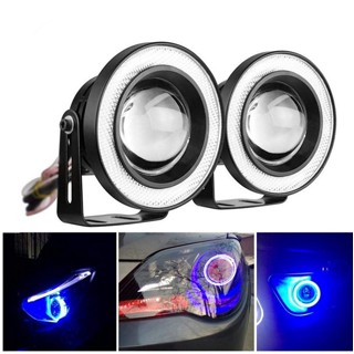 หลอดไฟตัดหมอก LED COB Angel Eyes Halo Ring DRL 3.5 นิ้ว 12V สีฟ้า 2 ชิ้น