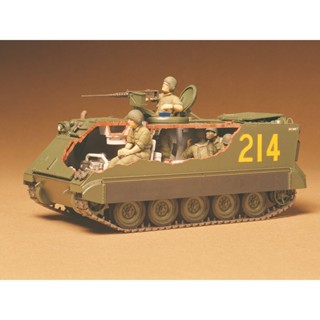 TAMIYA 35040 1/35 M113 U.S. ARMOURED PERSONNEL CARRIER