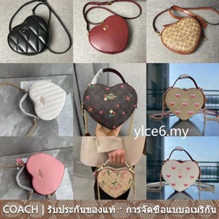 COACH c5118 c5119 c8040 ce724 ce725 ce726 c8041 ce653 กระเป๋าสะพายไหล่ผู้หญิง/ซิปเดี่ยว/กระเป๋าผู้หญิงรูปหัวใจ