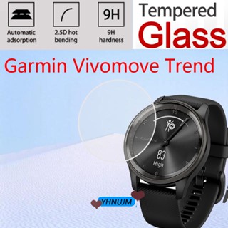 ฟิล์ม Garmin Vivomove Trend ฟิล์ม ฟิล์มกระจกนิรภัยกันรอยหน้าจอสําหรับ GarminVivomove Trend Smart watch film glass ฟิล์ม