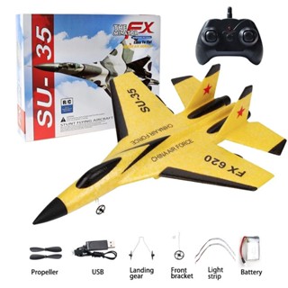 Fx-620 SU-35 โมเดลเครื่องบินรบบังคับวิทยุ ปีกคงที่ ของเล่นสําหรับเด็ก