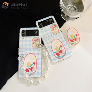 Jiehui เคสโทรศัพท์มือถือ ลายดอกทิวลิป สามชิ้น แฟชั่น สําหรับ Samsung Z Flip5 Z Flip4 Z Flip3