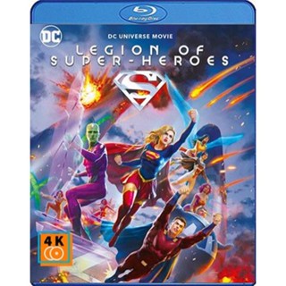 หนัง Bluray ออก ใหม่ Legion of Super-Heroes (2023) (เสียง Eng | ซับ Eng/ไทย) Blu-ray บลูเรย์ หนังใหม่