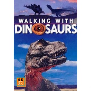 หนัง DVD ออก ใหม่ The Mega Series Collection Of Walking With Dinosaurs 10th Anniversary (เสียง/ซับ ไทย/อังกฤษ) DVD ดีวีด