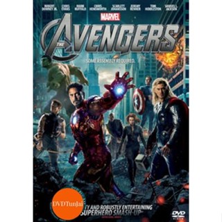 หนังแผ่น DVD Marvel s The Avengers (2012) ดิ อเวนเจอร์ส (เสียง ไทย/อังกฤษ| ซับ ไทย/อังกฤษ) หนังใหม่ ดีวีดี