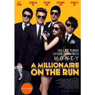 หนังแผ่น DVD A MILLIONAIRE ON THE RUN - เงิน เพื่อน ความตาย (เสียง ไทย | ซับ ไม่มี) หนังใหม่ ดีวีดี