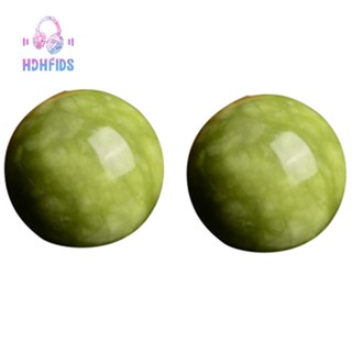 ลูกบอลหยก หินอ่อน สไตล์จีน บรรเทาความเครียด บําบัดความเครียด 2 ชิ้น