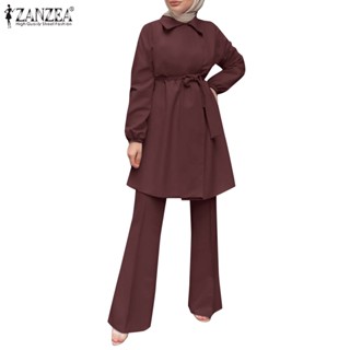 Zaznea ชุดสูทมุสลิม Abaya Kaftan เสื้อแขนยาว สีพื้น + กางเกงขายาว สําหรับผู้หญิง