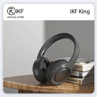 【ฟรีของขวัญ】iKF King (S) ชุดหูฟังบลูทูธไร้สาย ตัดเสียงรบกวน สีดํา สําหรับ Android iOS