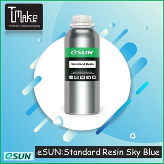 eSUN Standard Resin Sky Blue 0.5 Kg