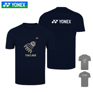 Yonex เสื้อกีฬาแขนสั้น สําหรับผู้ชาย และผู้หญิง เหมาะกับการเล่นกีฬาแบดมินตัน 2023