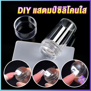 Mahathai DIY แสตมป์ซิลิโคนใส พร้อมที่ปาดสี แบบพกพา สําหรับตกแต่งเล็บ Nail products