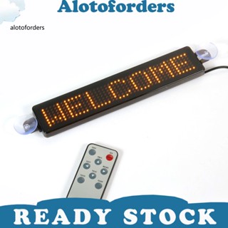 &lt;Alotoforders&gt; บอร์ดแสดงข้อความ LED 12V ตั้งโปรแกรมได้ สําหรับรถยนต์