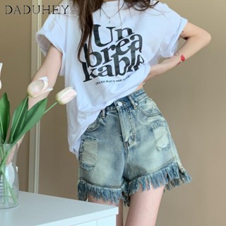 DaDuHey🎈 Women 2023 New Summer Ripped Denim Shorts Frayed Hot Girls High Waist Sexy A- line Hot Pants