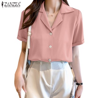 Zanzea เสื้อเชิ้ตแขนสั้น คอวี ลําลอง ติดกระดุม สีพื้น สไตล์เกาหลี สําหรับผู้หญิง