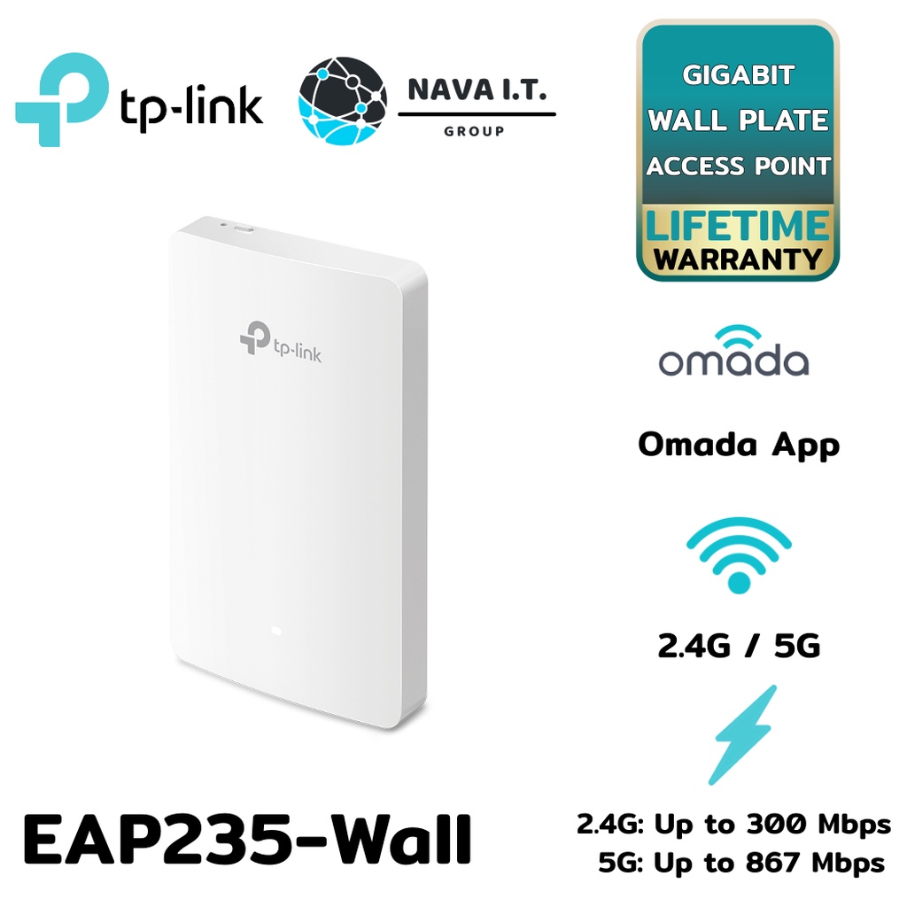 Eap235wall ถูกที่สุด พร้อมโปรโมชั่น มิ.ย 2023BigGoเช็คราคาง่ายๆ