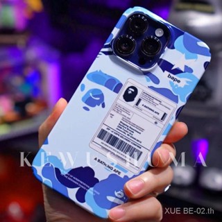 เคสโทรศัพท์มือถือแบบแข็ง กันกระแทก ลายพราง สําหรับ iPhone 11 12 13 14 7 8 Plus XS XR X XSMAX 11Pro 11Promax 12Promax 12Promax 13Pro 13Promax 14Promax 14Promax