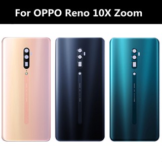 เคสแบตเตอรี่ แบบกระจก สําหรับ OPPO Reno 10X zoom OPPO Reno 10X