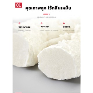 เทปและกาว ความแข็งสูง โฟมอุดรอยรั่ว สเปรย์โฟมอุดรอยรั่ว โฟมอุดรอยรั่วกันน้ํา สเปรย์โฟม