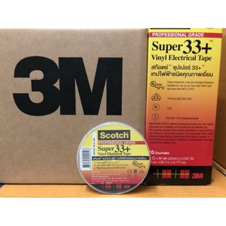 เทปและกาว เทปพันสายไฟ super 33+ ยี่ห้อ Scotch 3 M 1ม้วน