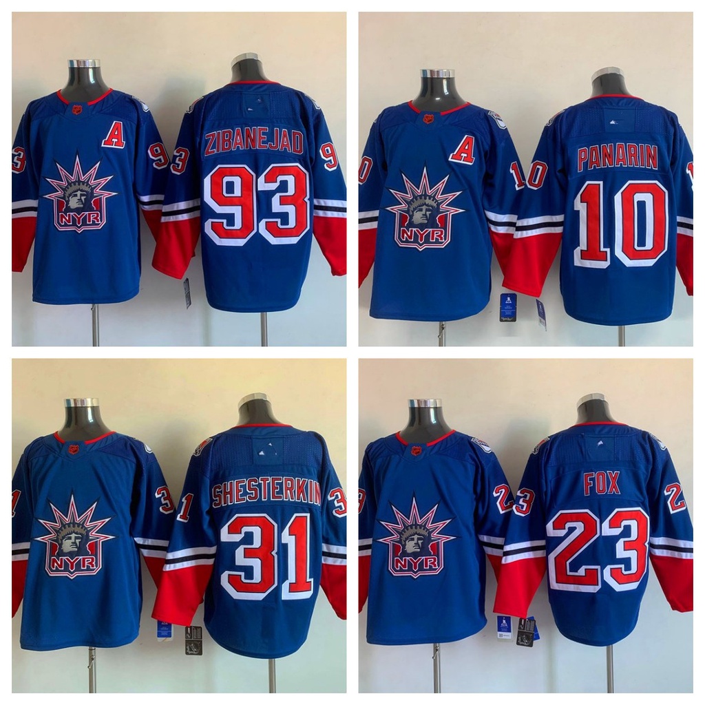 NHL Hockey Jersey 球衣rangers FOX SHESTERKIN PANARIN 复古