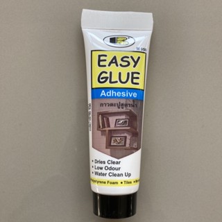 เทปและกาว TOP STORE กาวตะปู สูตรน้ำ BOSNY EASY GLUE M950 สารพัดประโยชน์ ติดแน่น แห้งไว ขนาด 120 มล.