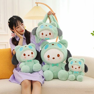 Ag หมอนตุ๊กตานุ่ม รูปการ์ตูน Sanrio Pachacco Cinnamoroll ของขวัญ สําหรับเด็กผู้หญิง