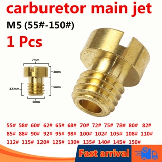 นมหนูน้ำมันm5 55 1 ชิ้น#-150# คาร์บูเรเตอร์ สําหรับ dellorto sha PHBG ad/ds