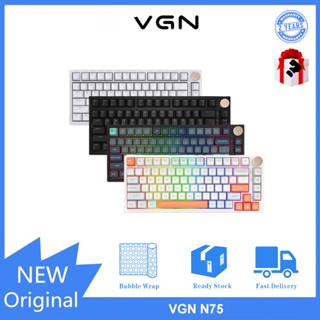 Vgn N75 คีย์บอร์ดไร้สาย RGB มีไฟแบ็คไลท์