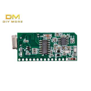 Diymore DC5~9V 134.2K การ์ดประชาชน เสาอากาศไร้สาย โมดูลอ่านการ์ด ระยะไกล โมดูลเครื่องอ่านการ์ด พร้อมเสาอากาศ