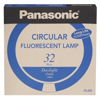 ไฟตกแต่ง Panasonic หลอดไฟ ฟลูออเรสเซนต์กลม 32W พานาโซนิค FCL32D